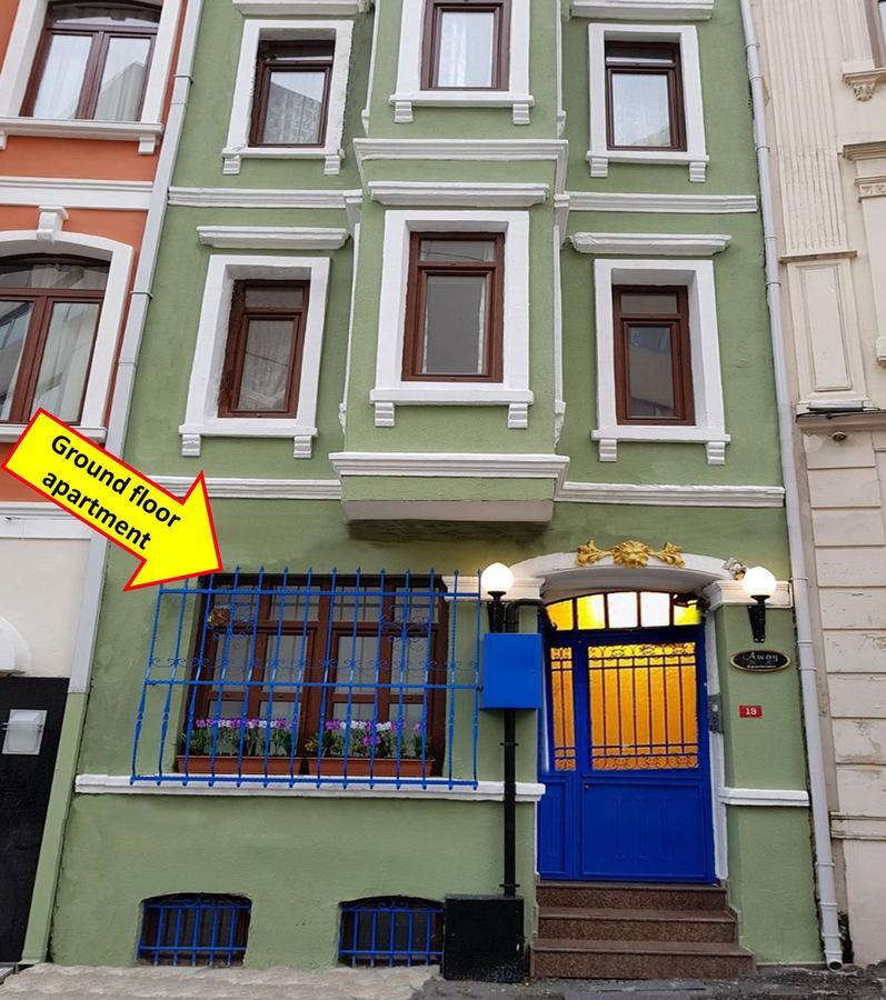 Away Suites Istambul Extérieur photo